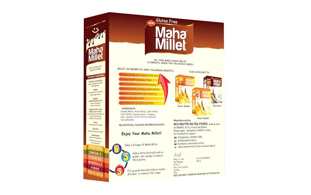 Maha Millet Energy in every sip Dia Care Chocolate Flavour   Box  200 grams
